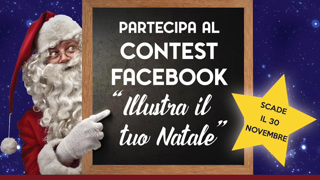 Partecipa al Contest Facebook di Natale